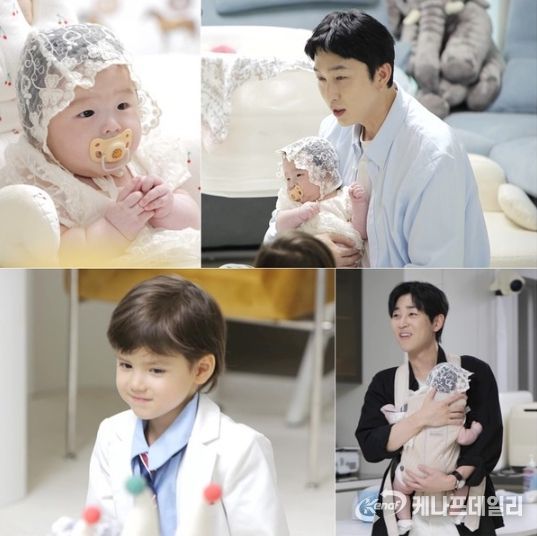 사진 제공|KBS 2TV