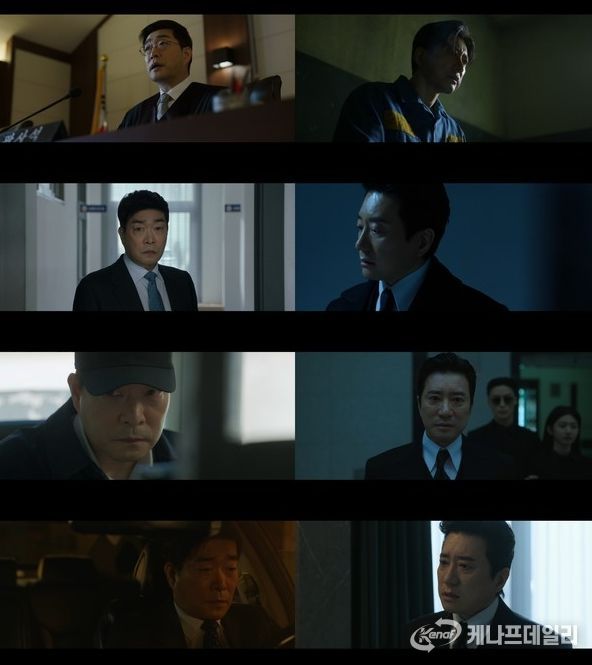 사진 제공: 지니 TV 오리지널 <유어 아너> 영상 캡처