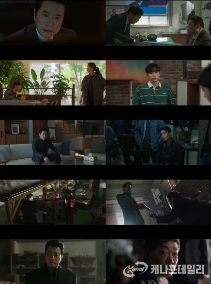 사진 제공: 지니 TV 오리지널 <유어 아너> 영상 캡처