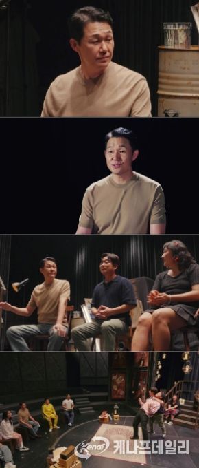 사진 제공|KBS 2TV ‘메소드 클럽’