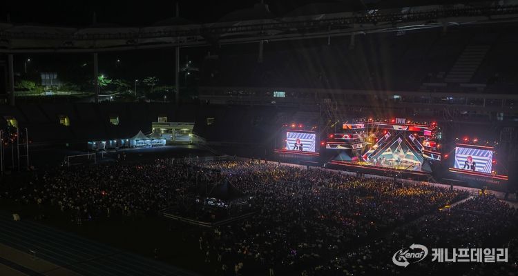 제15회 INK콘서트