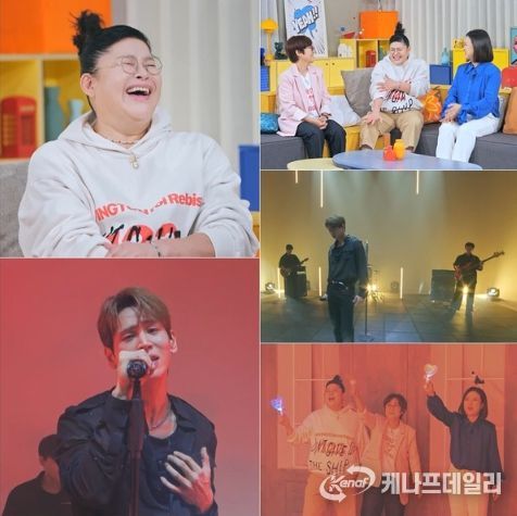 사진 제공|TV CHOSUN <트롯돌 입덕기:진심누나>