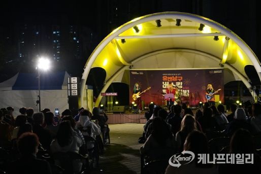 부산 남구, ‘2024 유엔남구 버스킹 페스티벌’성료