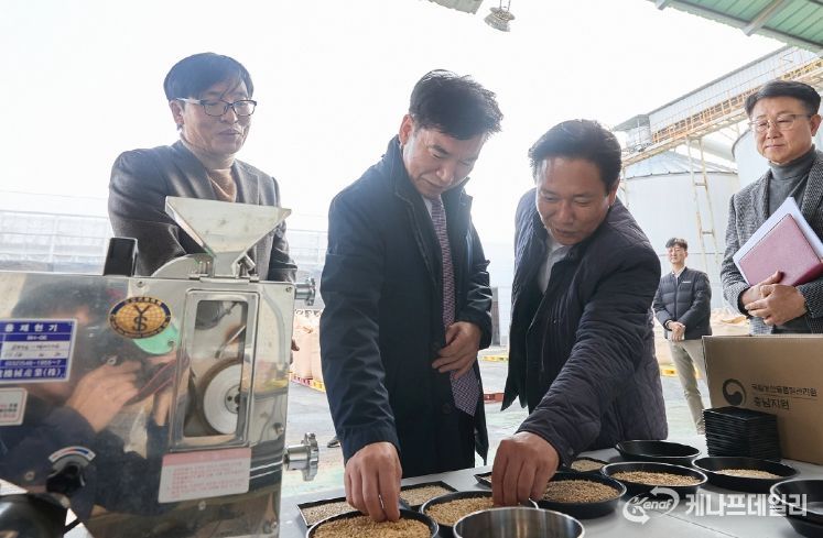 2024년산 시장격리곡 정부 수매