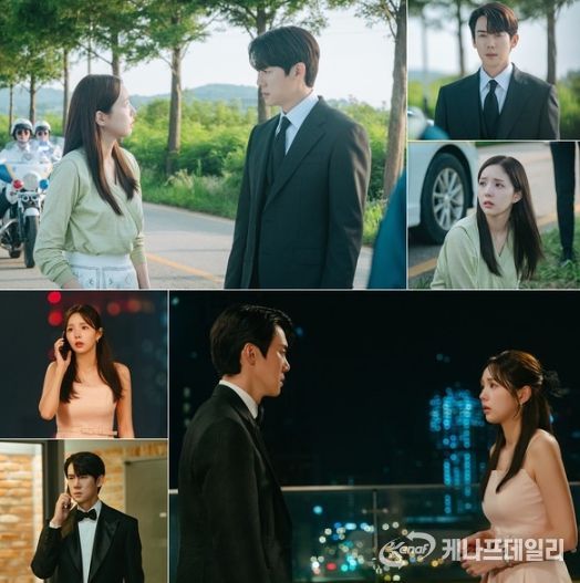 사진 제공: MBC 금토드라마 <지금 거신 전화는>