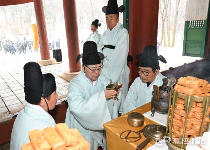 강수현 양주시장, ‘제468주기 온릉 기신제향’ 봉행