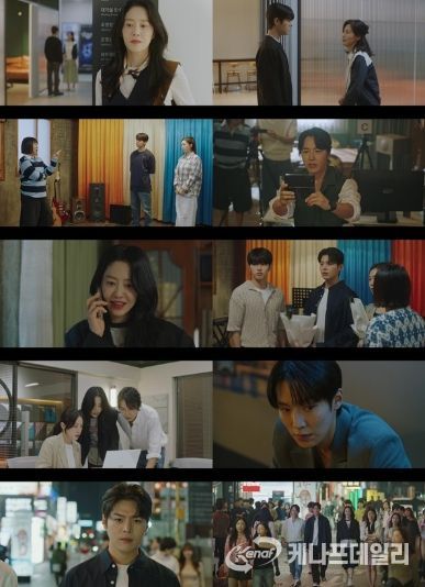 사진 제공: 지니 TV 오리지널 드라마 <나미브> 영상 캡처