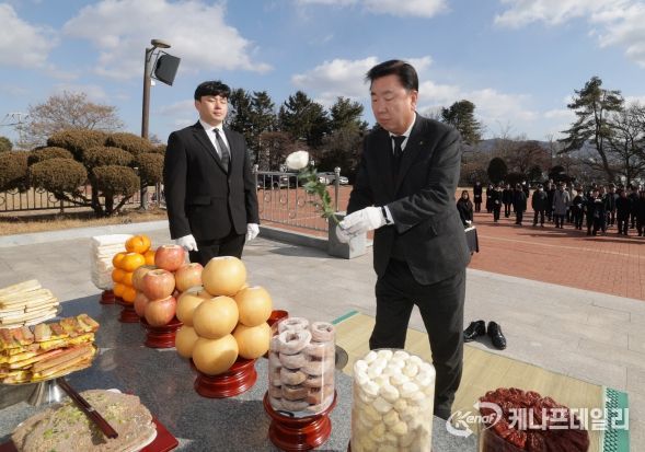 청주시, 충혼탑 추모공원 조성사업 위령제 개최