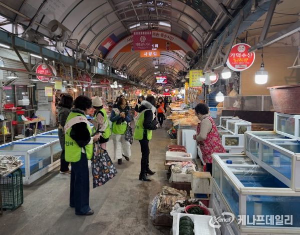 김해시, 설 명절 전통시장 장보기