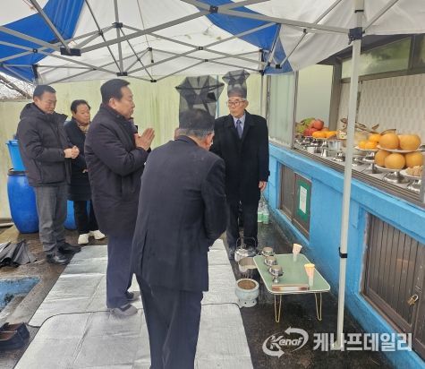 부산 중구 영주2동 을사년 정월대보름 맞이 당산제 개최