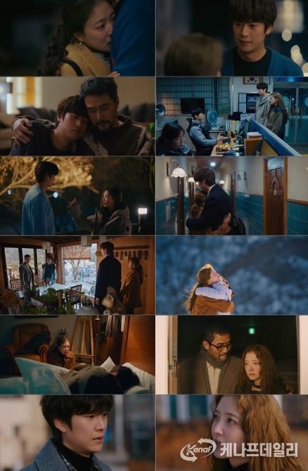 <사진> MBC ‘모텔 캘리포니아’