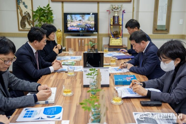 증평군-한국교원대학교 면담