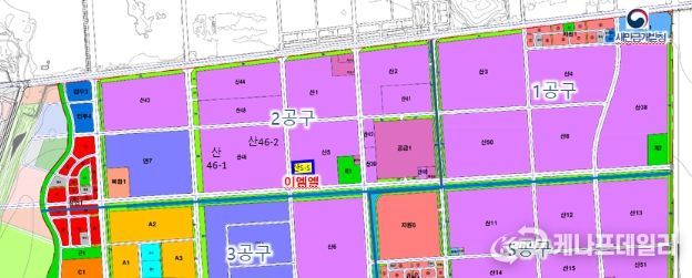 투자 예정부지 (2공구 산5-5, 약5천평)
