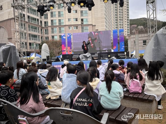 부산 북구, 화명롯데캐슬카이저에서 '아파트 축제와 연계한 문화가 있는 날' 성황리에 개최