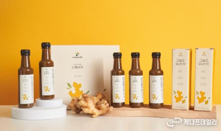 지평선농부들 고도화선정