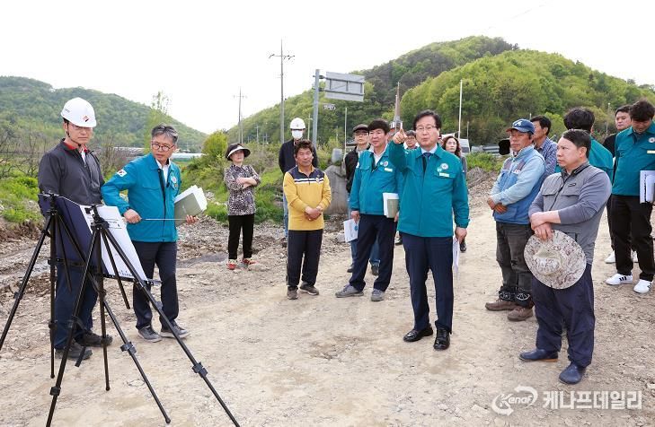 여름철 풍수해 대비 현장점검