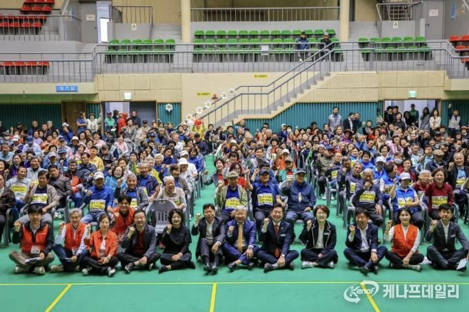 제8회 어르신 한궁대회