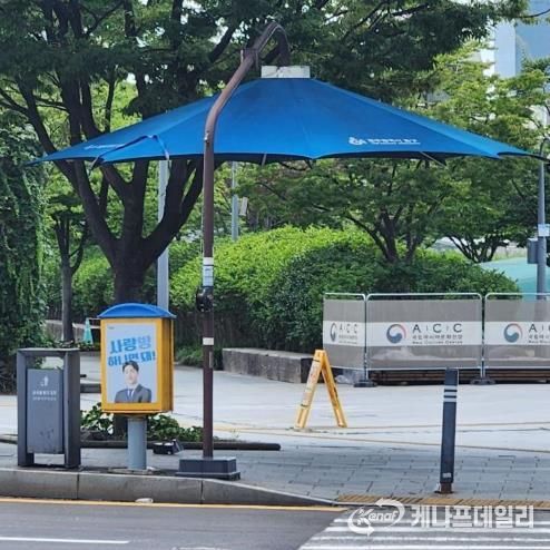 광주광역시동구 “무더위, 그늘막에서 피해 가세요”