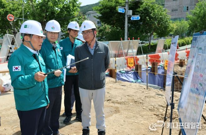 여름철 우기대비 재해취약지역 현장점검
