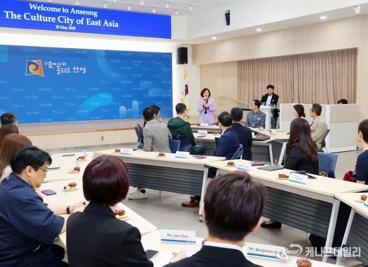 마카오 정부 관광청장, 안성시 방문...동아시아 문화도시 교류 및 문화·관광 활성화 협력 논의