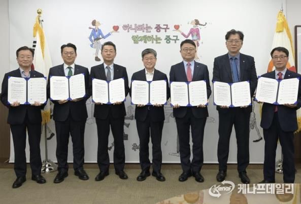 5월 29일 업무협약식 사진