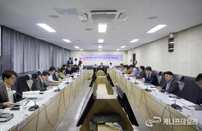 제2기 여주시 어르신친화도시 조성 연구용역 최종보고회 개최