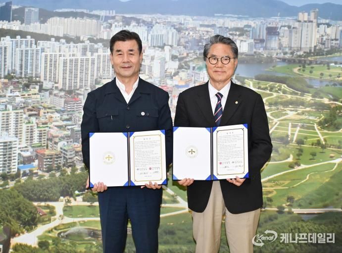 중구-한국아동학대예방협회, 아동학대 예방 및 학대 피해 아동 보호 업무협약 체결