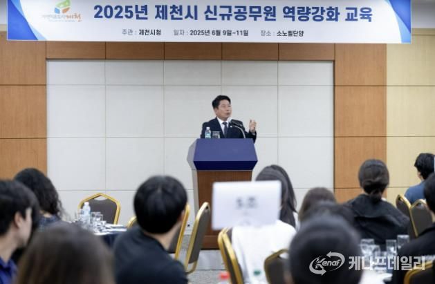 역량강화 워크숍 사진