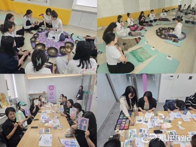 서구 육아종합지원센터 엄마를 위한 힐링 교육 엄마가 건강해야 아이도 행복하다 실시