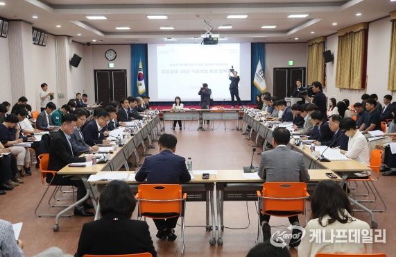 국정과제·2026년 국비확보 통합 전략회의