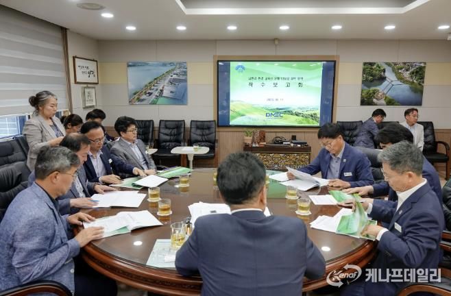 남한강 환경교육선 착수보고회