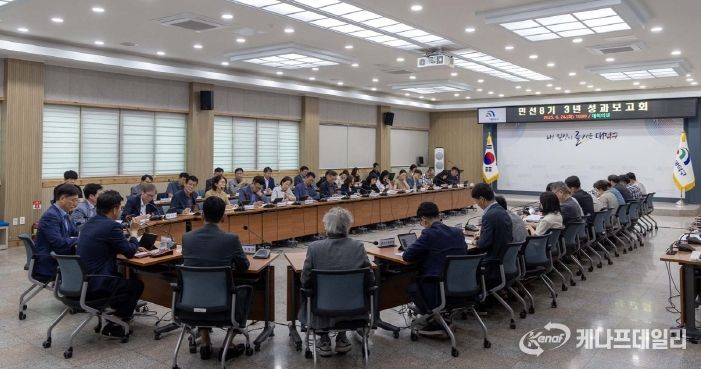 민선 8기 3주년 최충규 대덕구청장 “구민의 일상이 즐거운 대덕 완성”