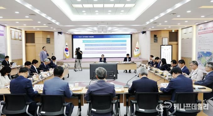 지난 24일 시청 대회의실에서 열린 서산 국가정원 타당성 조사 및 기본계획 수립 용역 최종보고회