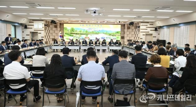 거창군, 6월 확대 간부회의 개최