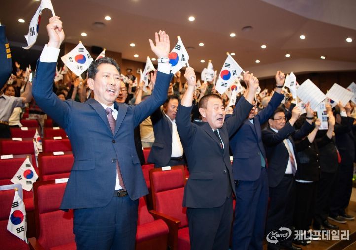 6.25전쟁 제75주년 호국보훈 기념행사