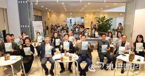 달서구 도시재생 거버넌스 ‘달서동행’ 초청 강연 개최