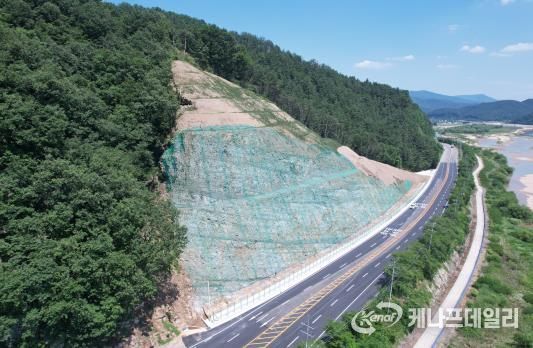 합천군, 급경사지 붕괴위험지역 정비사업 완료