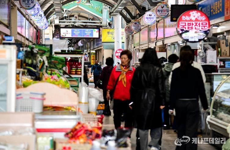 화천 전통시장