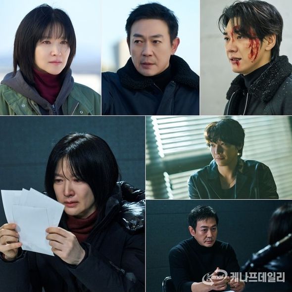 사진 제공 = KBS 2TV 토일 미니시리즈 <은수 좋은 날>