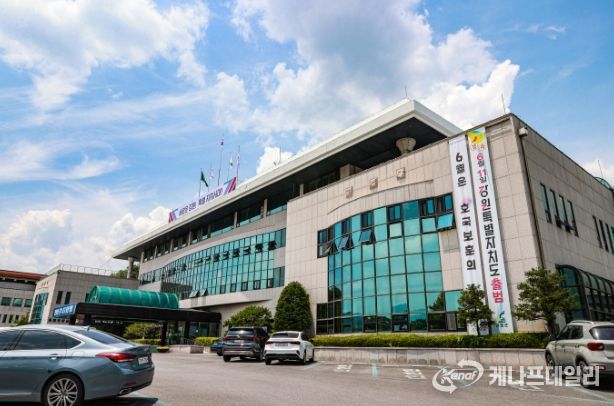영월군청