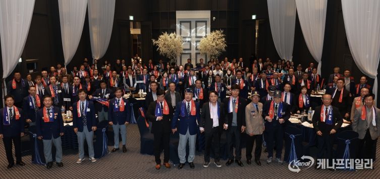 제73주년 재향군인의 날 기념식