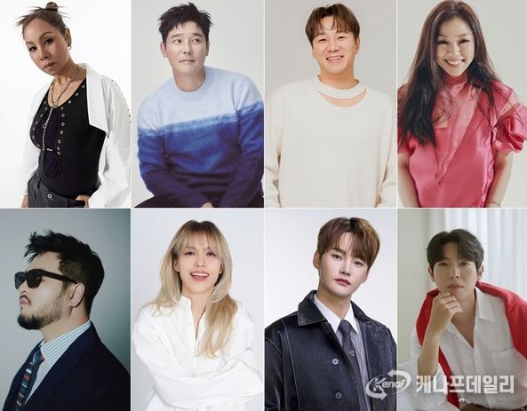 사진 제공 | MBN ‘언포게터블 듀엣’