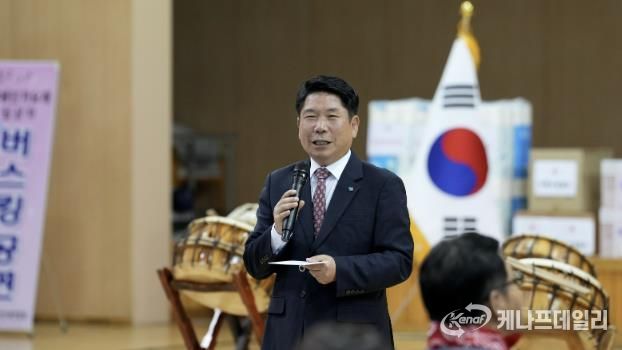 체육대회 현장 사진