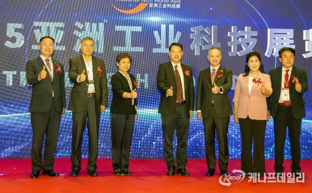 김재욱 칠곡군수, 中‘선전 메가쇼’공식 초청