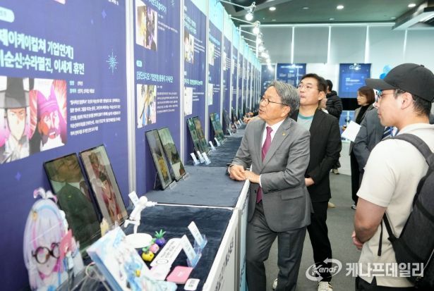 광주 GCC사관학교 콘텐츠전문가 106명 배출