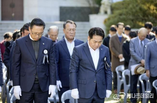 제45회 자유수호희생자 합동위령제