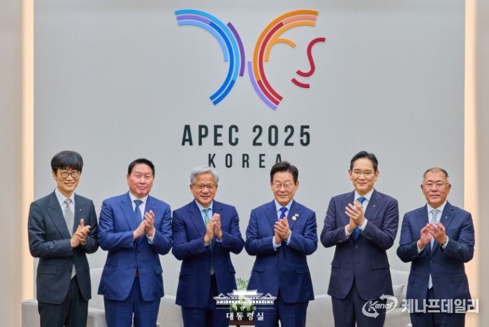 젠슨 황 엔비디아 대표 접견(대통령실)