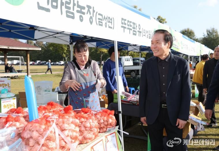 의성군-재구미향우회, 고향의 정 담은 직거래장터 개최