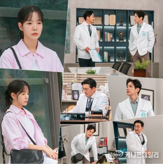 사진 제공: KBS 1TV 일일드라마 <마리와 별난 아빠들>