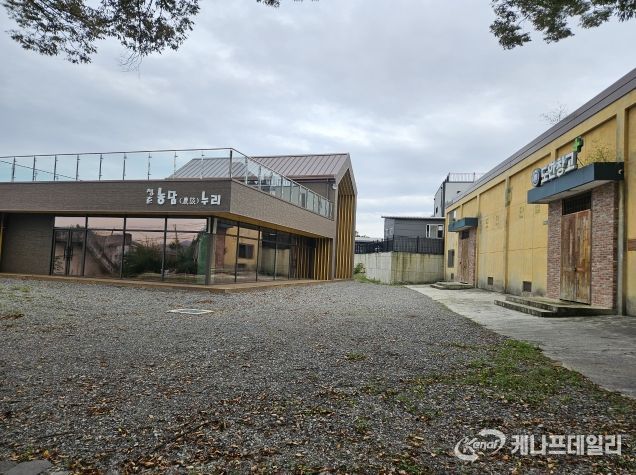 증평군 도안 복합문화공간 전경